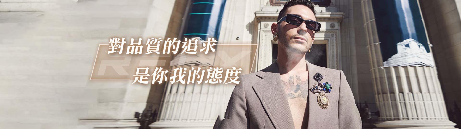 RELX電子煙煙彈