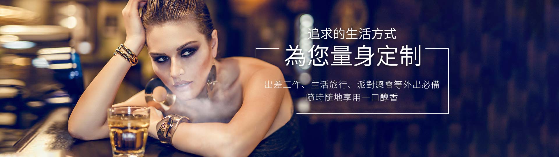 RELX四代煙彈 / 菸彈